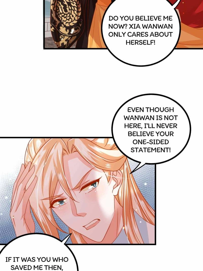 Read I Must Be the Empress chapter 30 image 24 on Lezhin