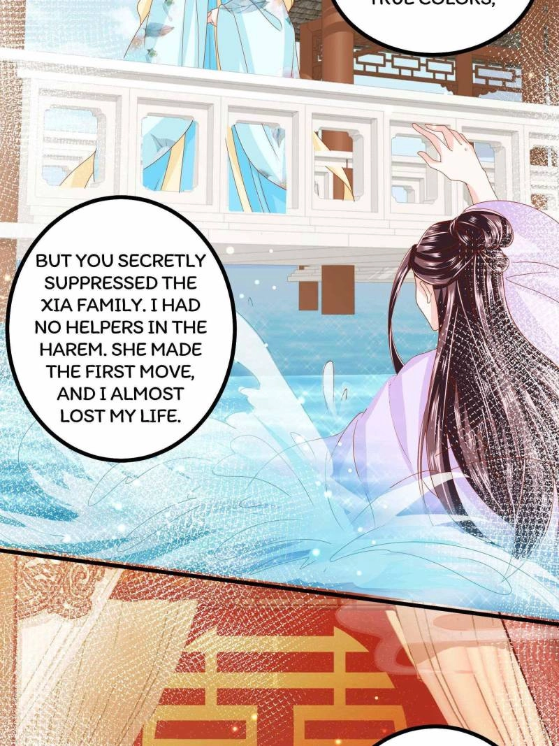 Read I Must Be the Empress chapter 30 image 26 on Lezhin