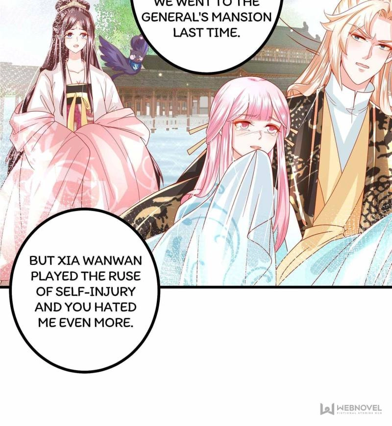 Read I Must Be the Empress chapter 30 image 28 on Lezhin