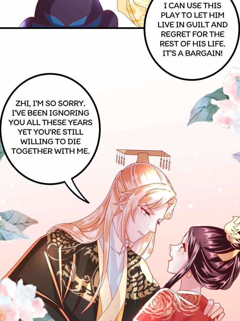 Read I Must Be the Empress chapter 30 image 34 on Lezhin