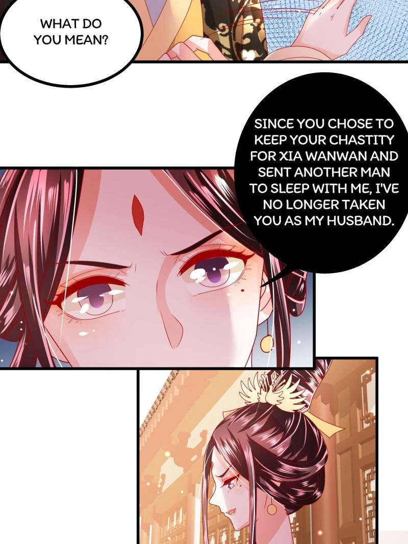Read I Must Be the Empress chapter 30 image 36 on Lezhin