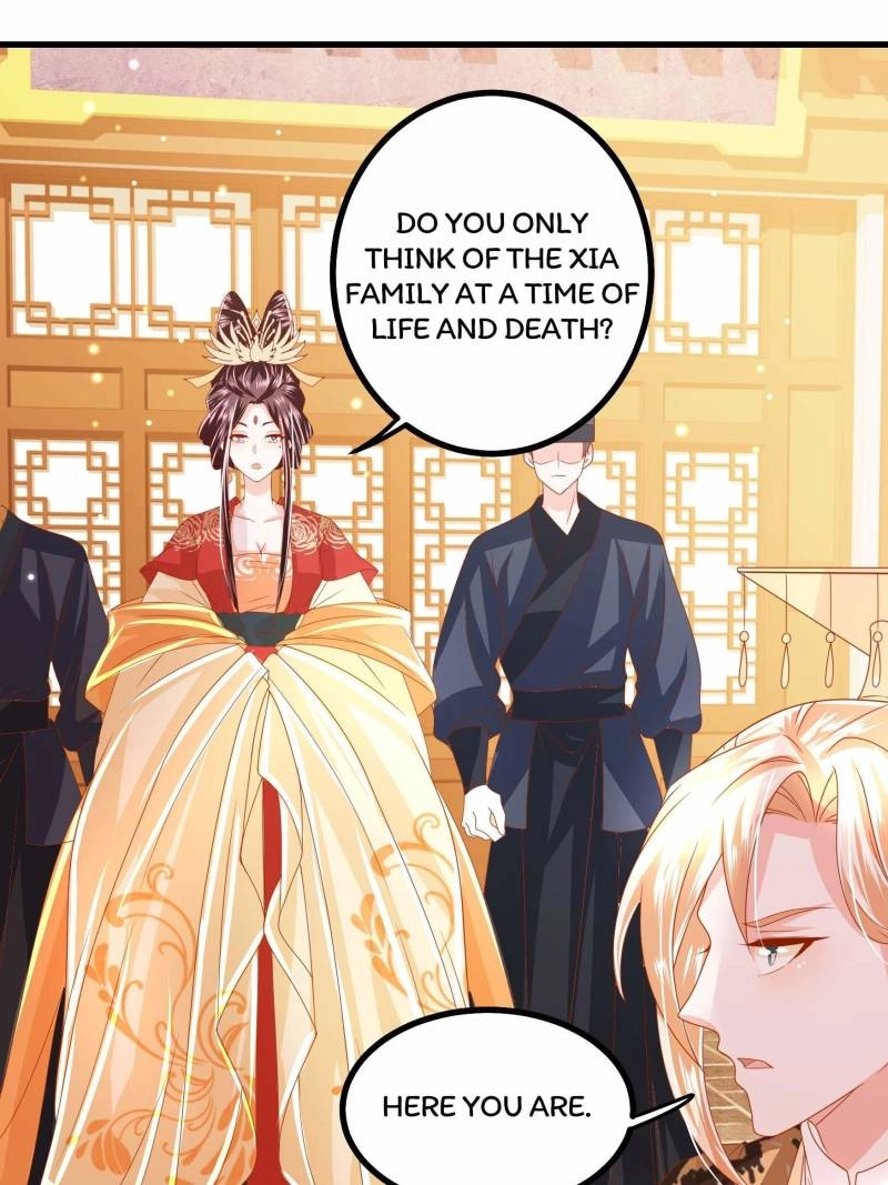 Read I Must Be the Empress chapter 30 image 5 on Lezhin