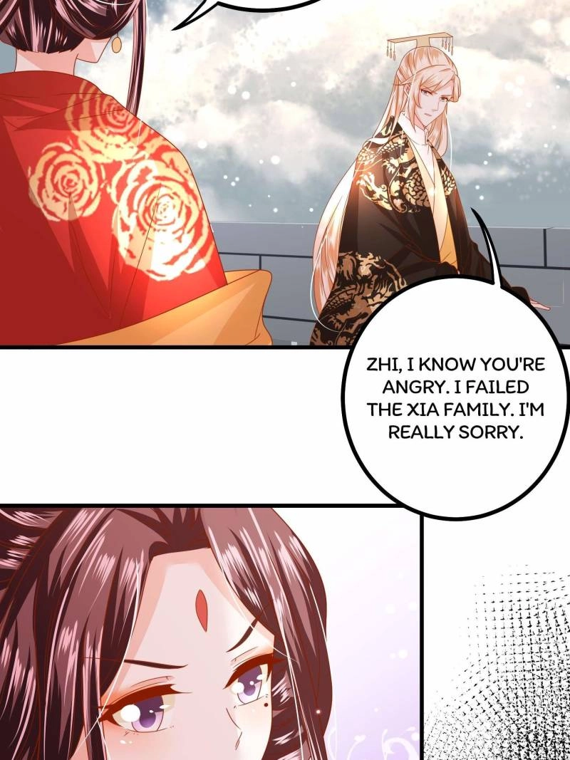 Read I Must Be the Empress chapter 30 image 7 on Lezhin