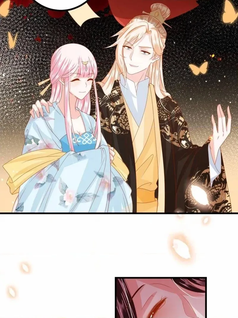 Read I Must Be the Empress chapter 30 image 9 on Lezhin