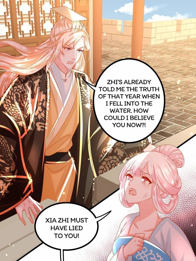 Read I Must Be the Empress chapter 31 image 10 on Lezhin