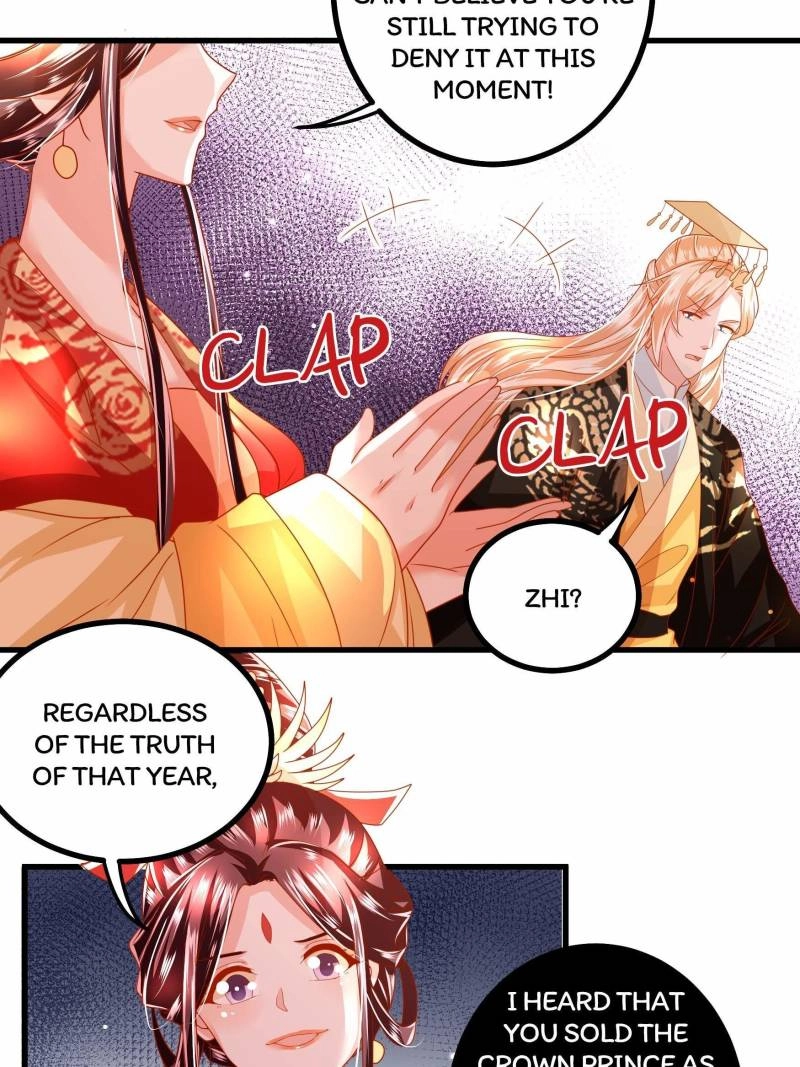 Read I Must Be the Empress chapter 31 image 13 on Lezhin