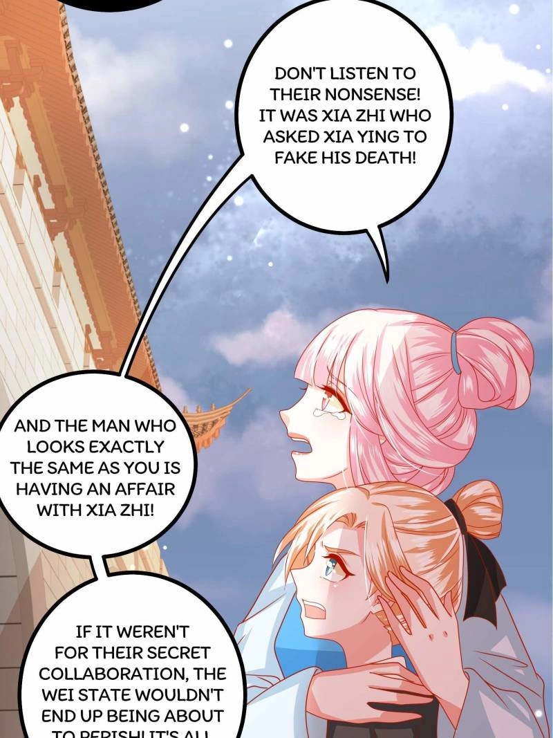 Read I Must Be the Empress chapter 31 image 18 on Lezhin
