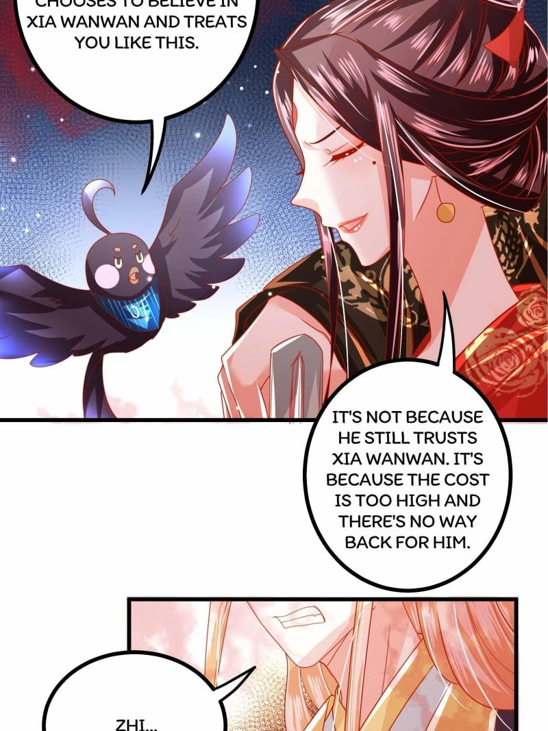 Read I Must Be the Empress chapter 31 image 25 on Lezhin