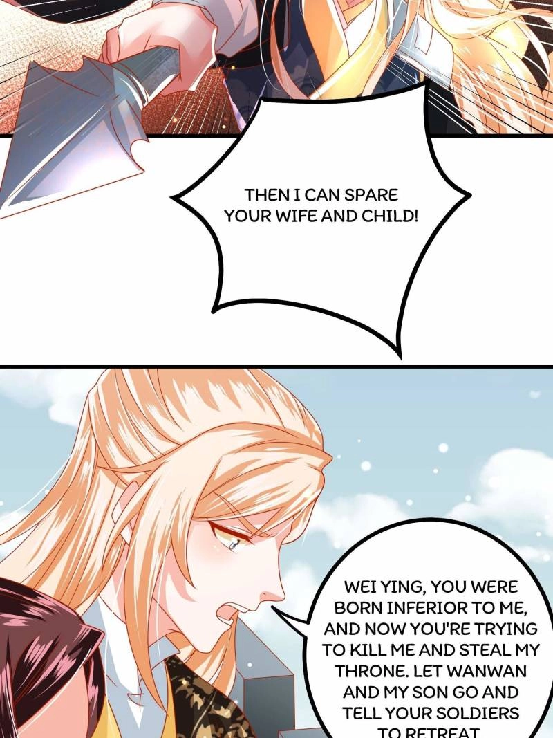 Read I Must Be the Empress chapter 31 image 33 on Lezhin