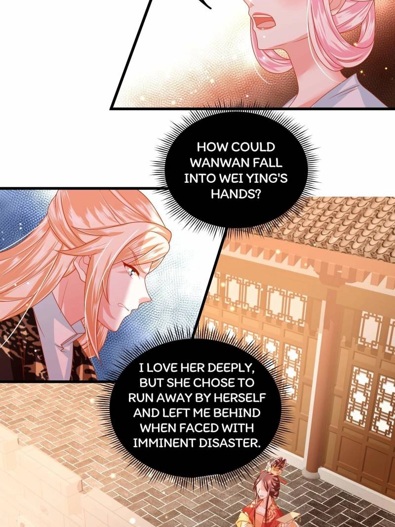 Read I Must Be the Empress chapter 31 image 5 on Lezhin