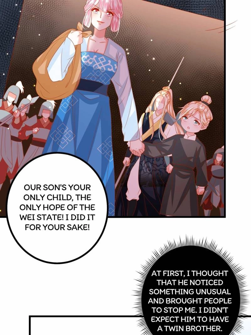 Read I Must Be the Empress chapter 31 image 8 on Lezhin