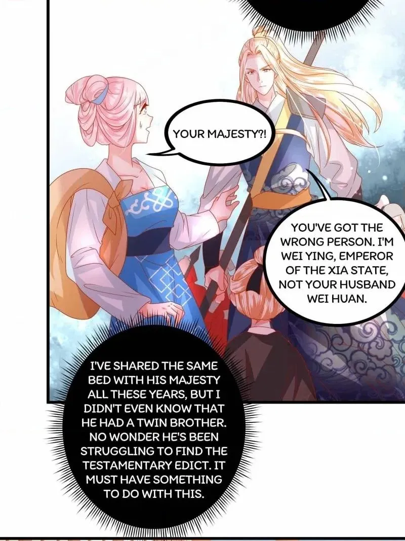 Read I Must Be the Empress chapter 31 image 9 on Lezhin
