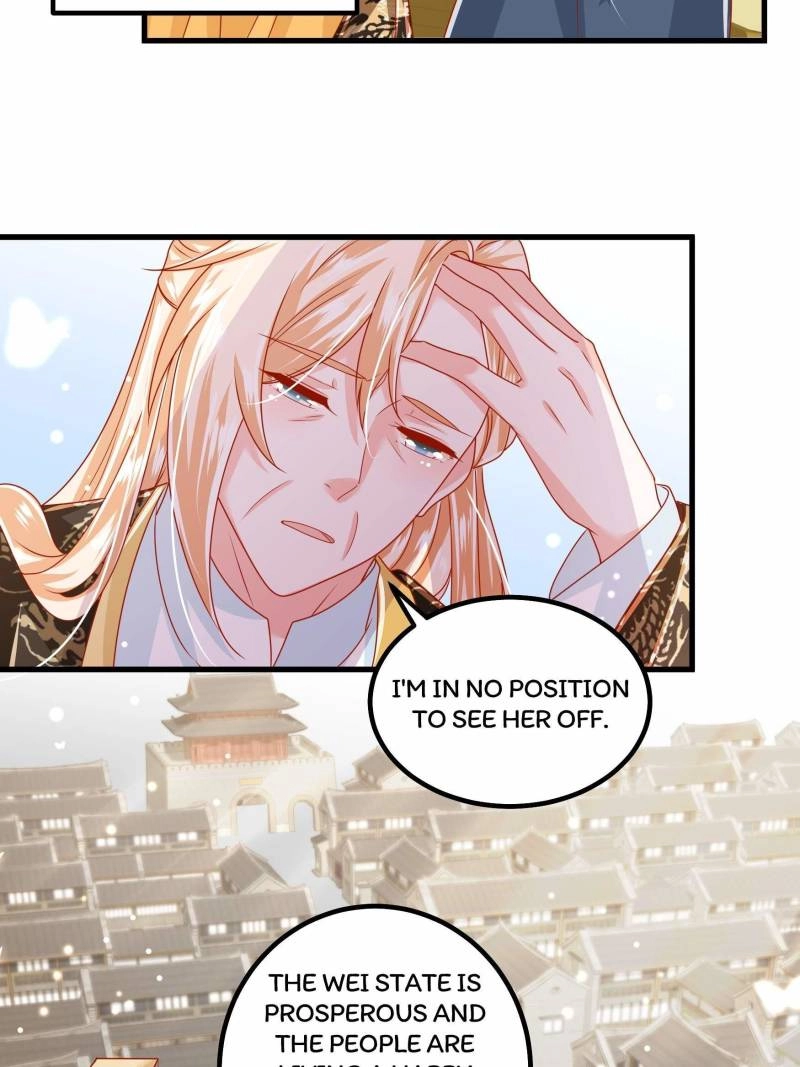 Read I Must Be the Empress chapter 33 image 13 on Lezhin