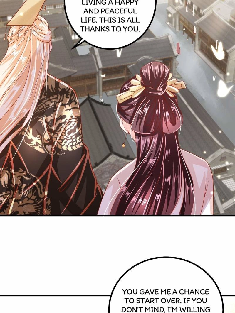 Read I Must Be the Empress chapter 33 image 15 on Lezhin