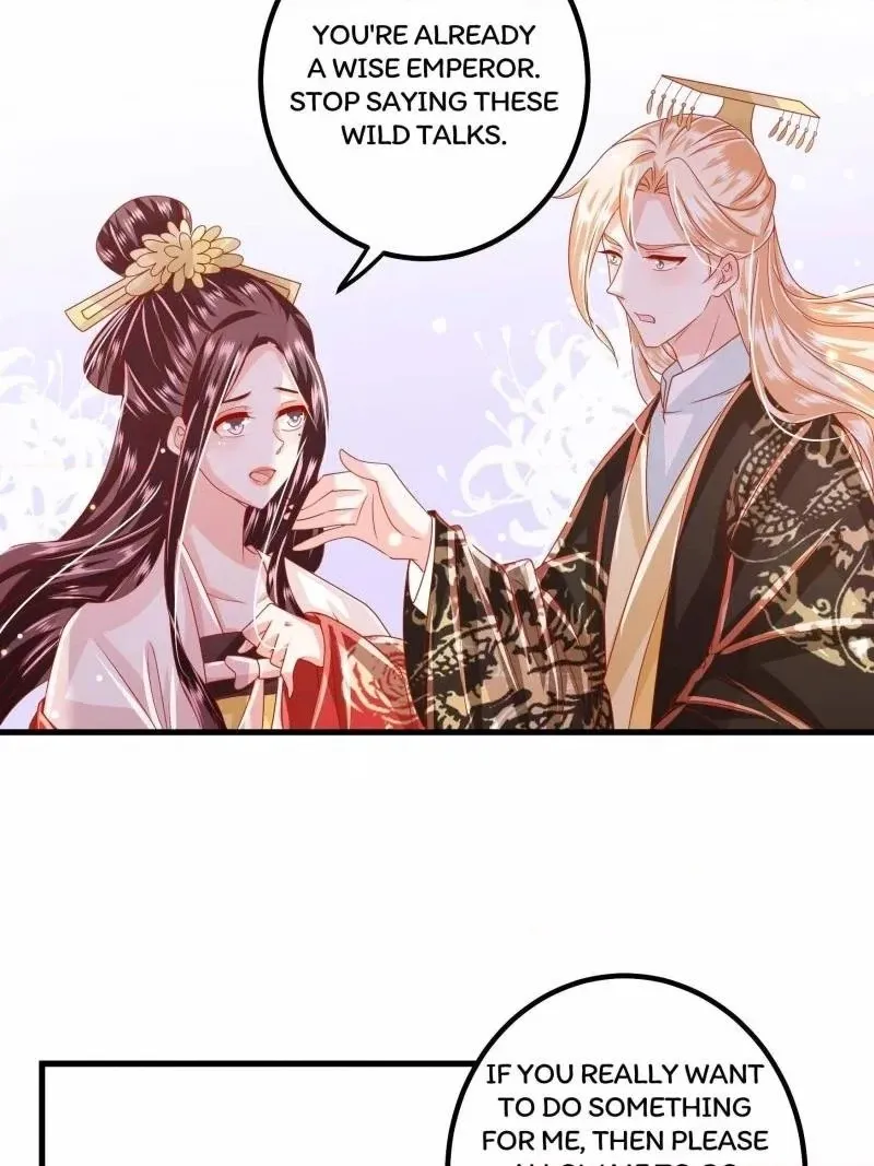 Read I Must Be the Empress chapter 33 image 19 on Lezhin