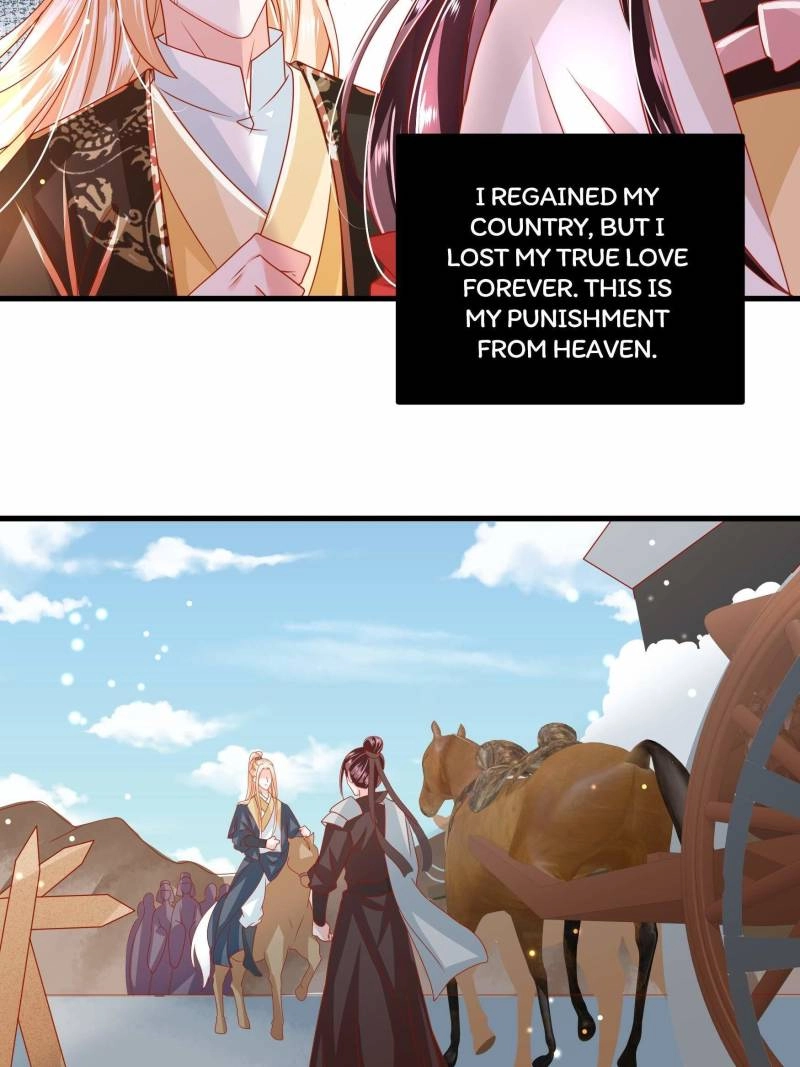 Read I Must Be the Empress chapter 33 image 24 on Lezhin