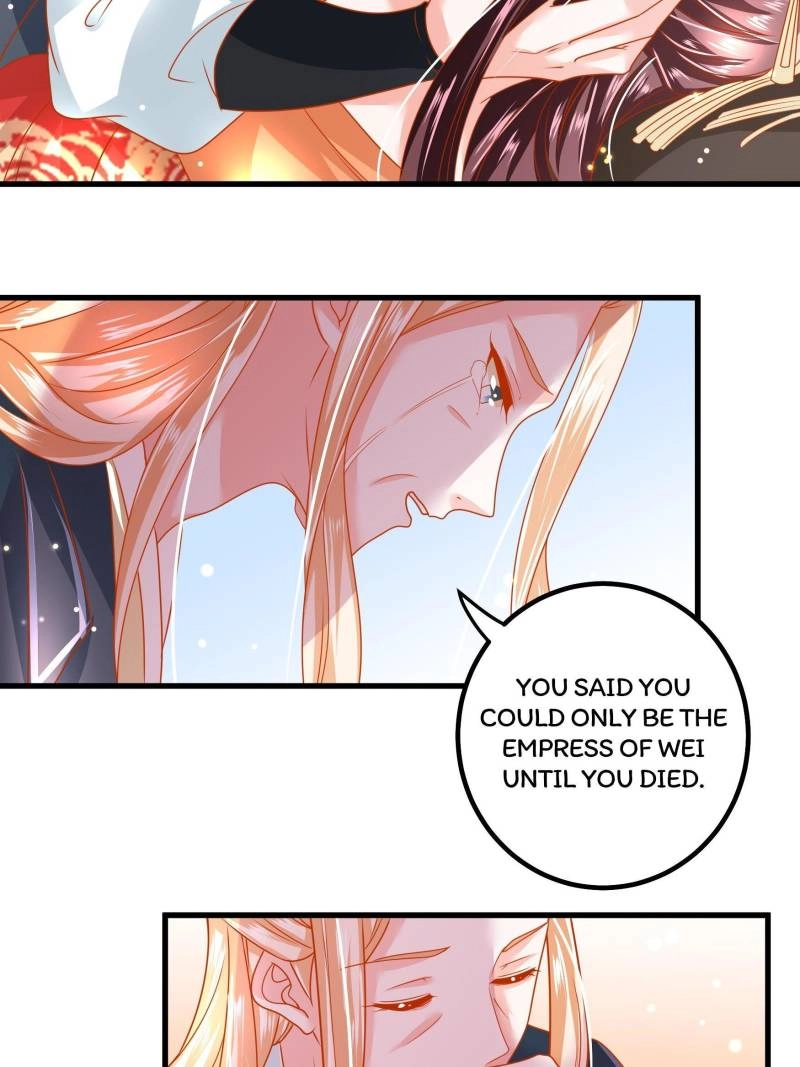 Read I Must Be the Empress chapter 33 image 36 on Lezhin