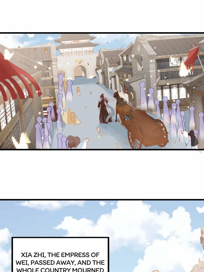 Read I Must Be the Empress chapter 33 image 6 on Lezhin