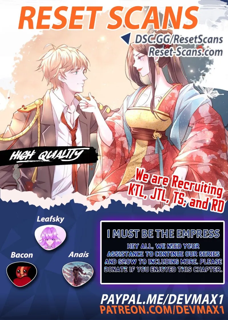 Read I Must Be the Empress chapter 4 image 0 on Lezhin