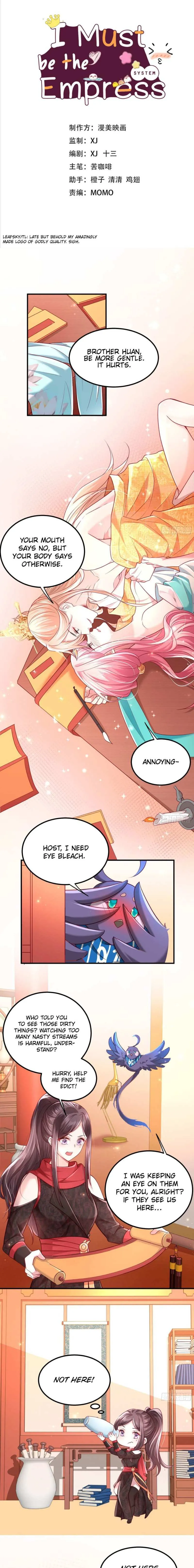 Read I Must Be the Empress chapter 4 image 2 on Lezhin