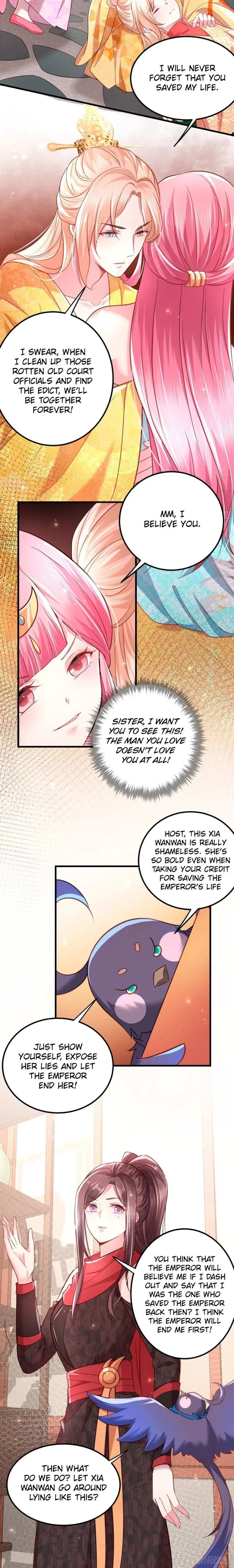 Read I Must Be the Empress chapter 4 image 3 on Lezhin