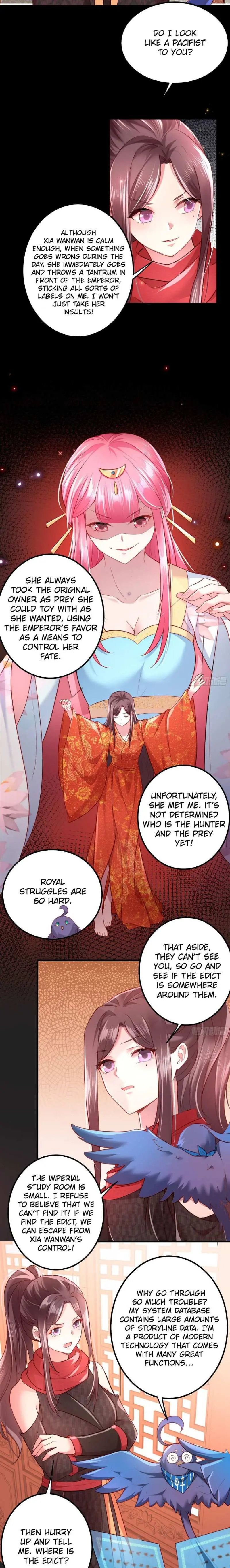 Read I Must Be the Empress chapter 4 image 6 on Lezhin