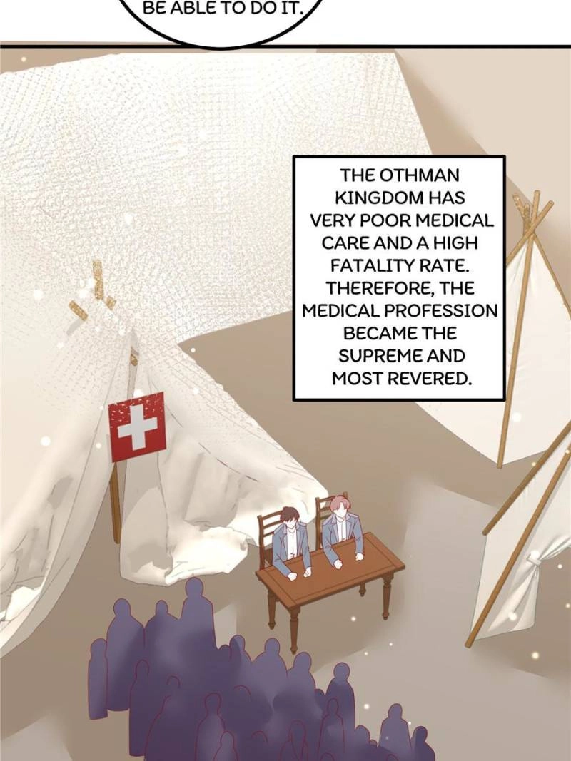 Read I Must Be the Empress chapter 41 image 2 on Lezhin
