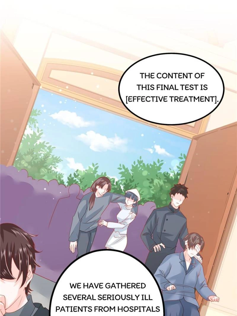 Read I Must Be the Empress chapter 43 image 13 on Lezhin