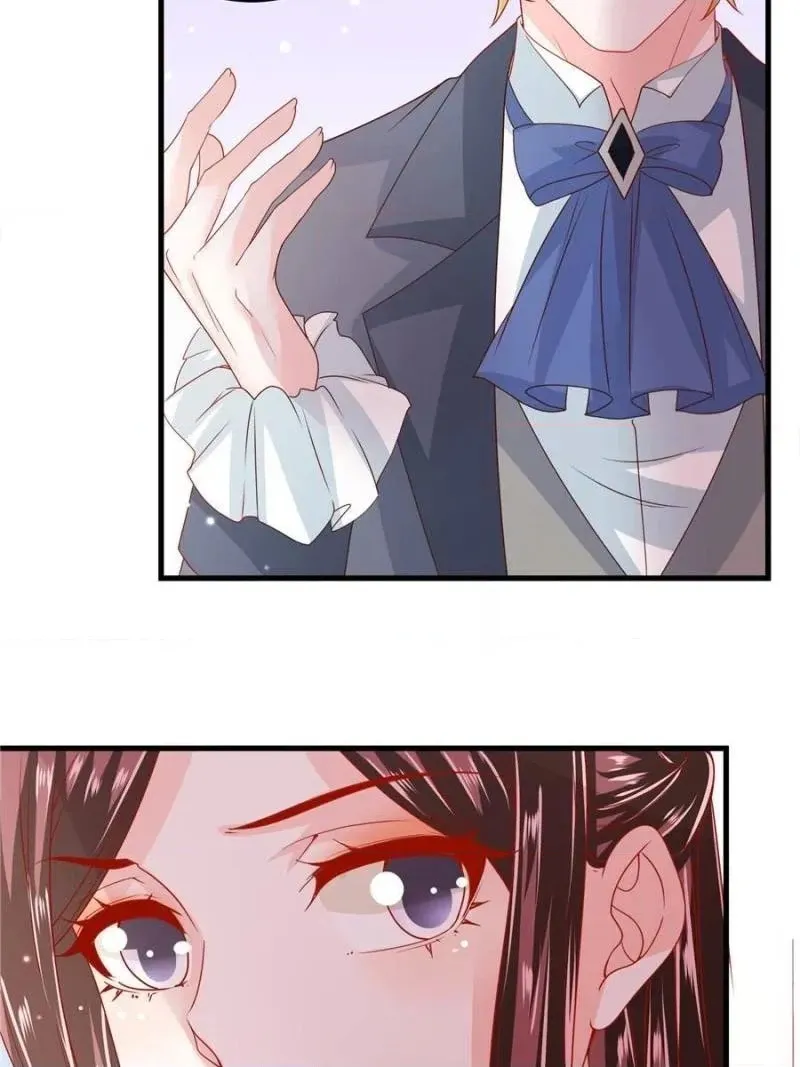 Read I Must Be the Empress chapter 44 image 19 on Lezhin