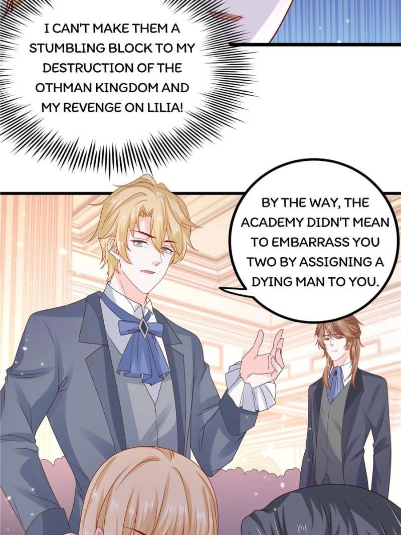 Read I Must Be the Empress chapter 45 image 4 on Lezhin