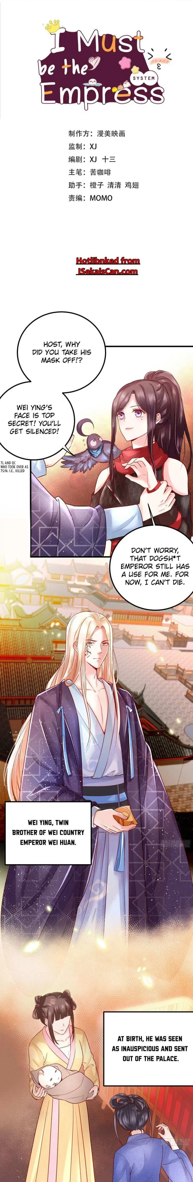 Read I Must Be the Empress chapter 5 image 1 on Lezhin