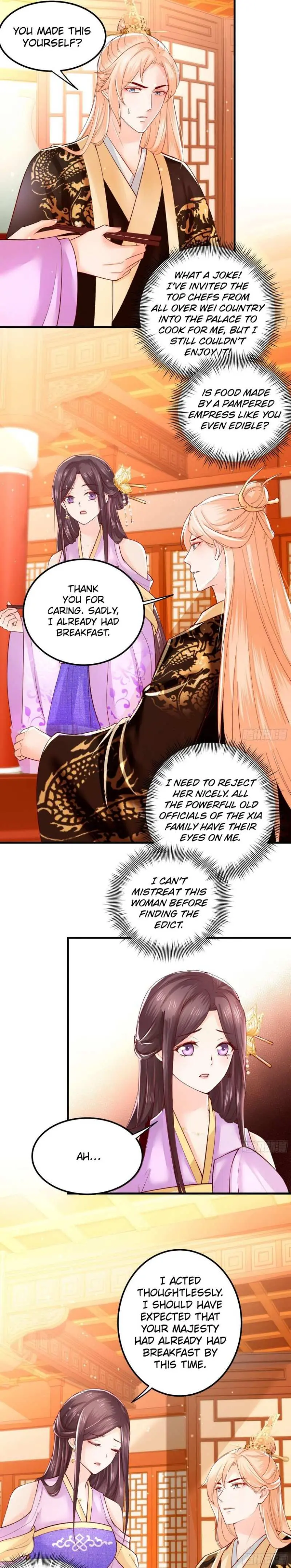 Read I Must Be the Empress chapter 5 image 12 on Lezhin