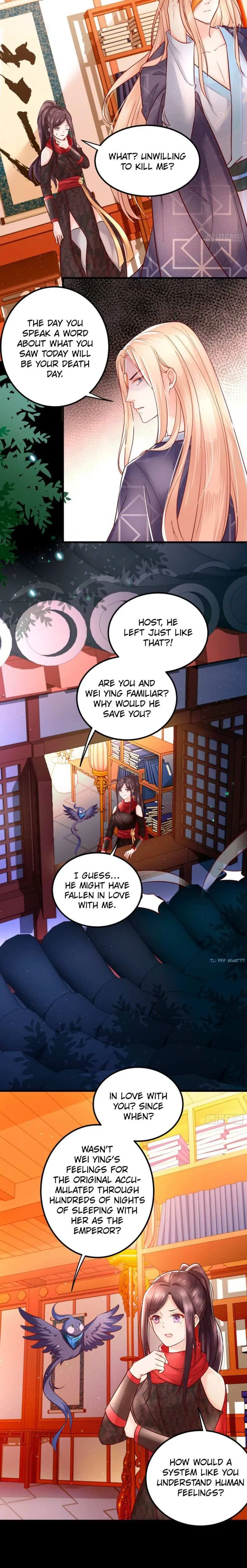 Read I Must Be the Empress chapter 5 image 4 on Lezhin