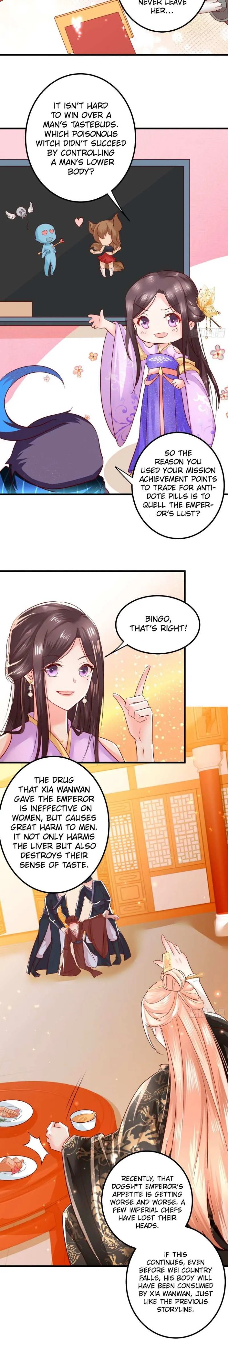 Read I Must Be the Empress chapter 5 image 8 on Lezhin