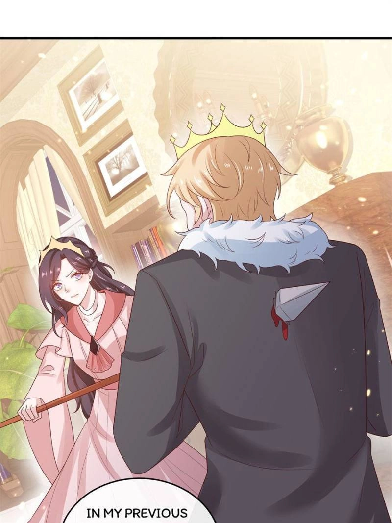 Read I Must Be the Empress chapter 50 image 25 on Lezhin
