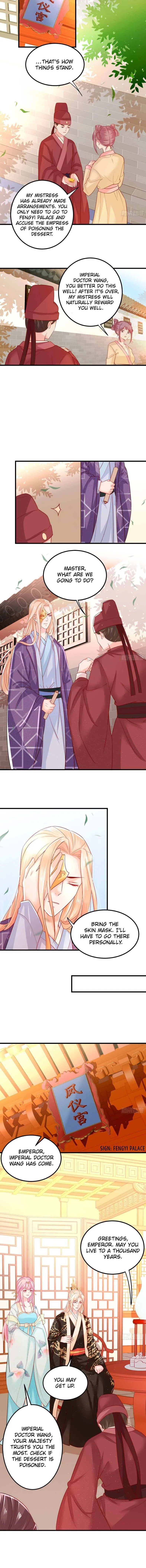 Read I Must Be the Empress chapter 6 image 10 on Lezhin