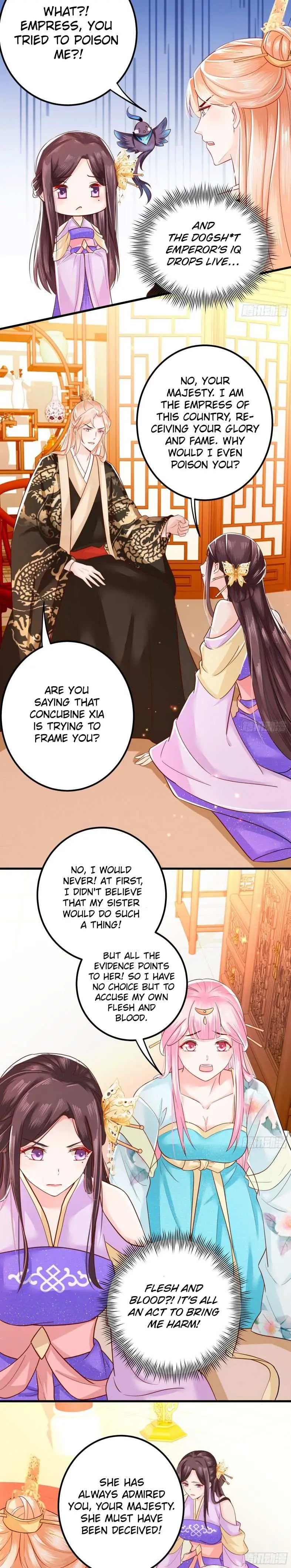 Read I Must Be the Empress chapter 6 image 4 on Lezhin