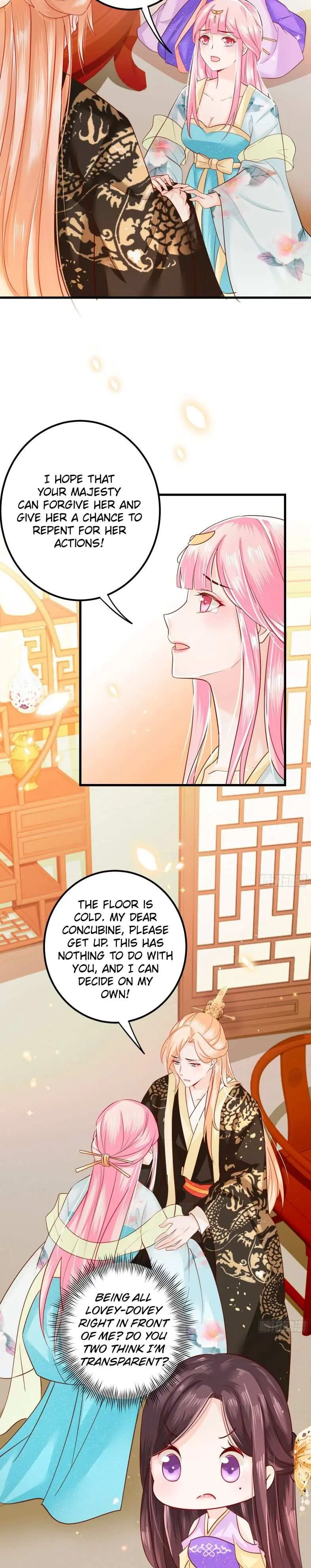 Read I Must Be the Empress chapter 6 image 6 on Lezhin