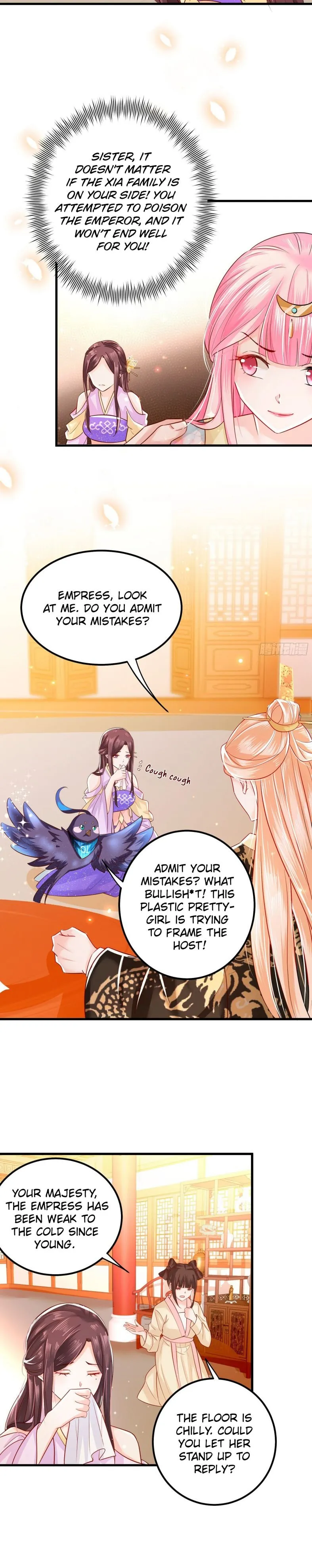 Read I Must Be the Empress chapter 6 image 7 on Lezhin