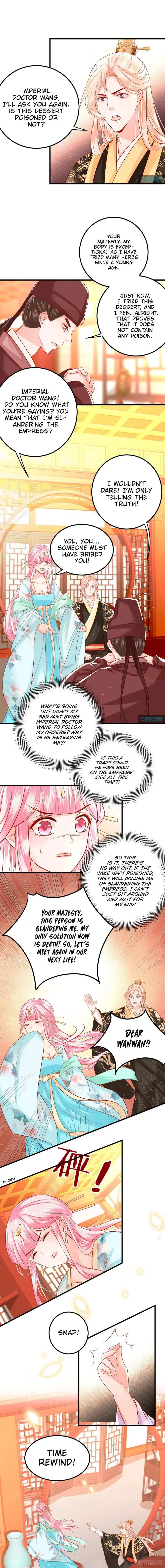 Read I Must Be the Empress chapter 7 image 1 on Lezhin