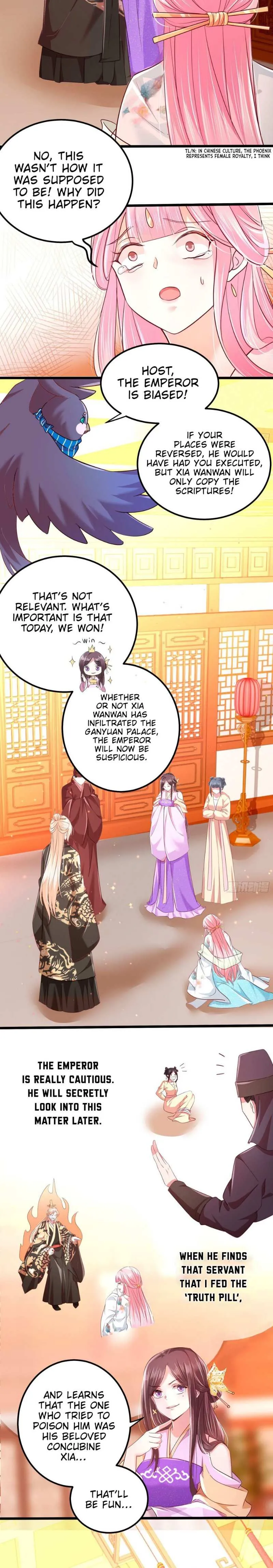 Read I Must Be the Empress chapter 7 image 11 on Lezhin