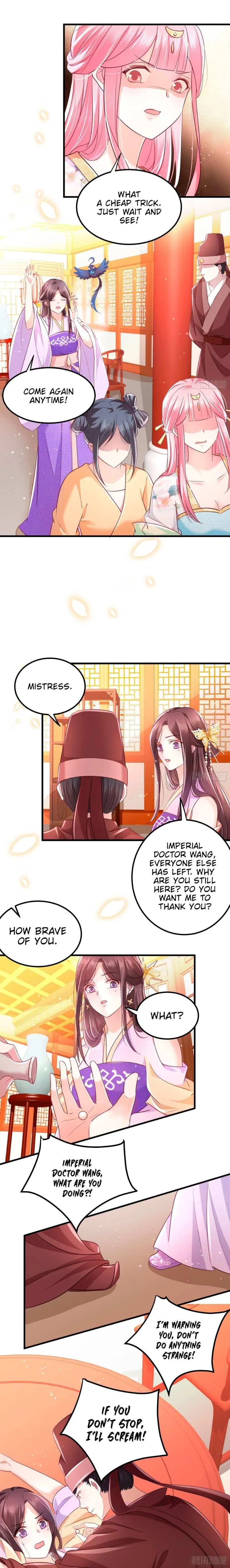 Read I Must Be the Empress chapter 7 image 13 on Lezhin