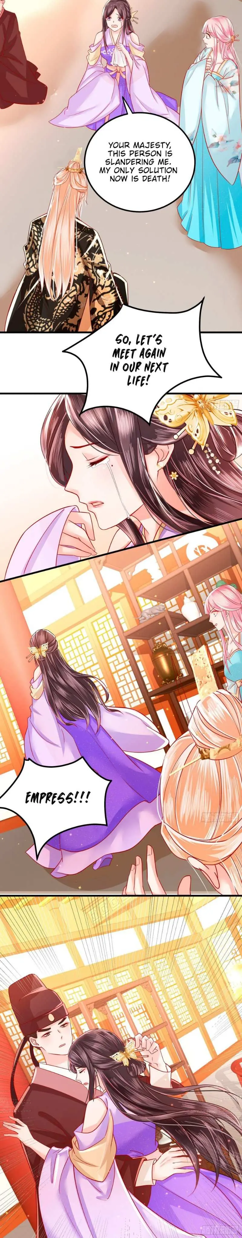 Read I Must Be the Empress chapter 7 image 5 on Lezhin