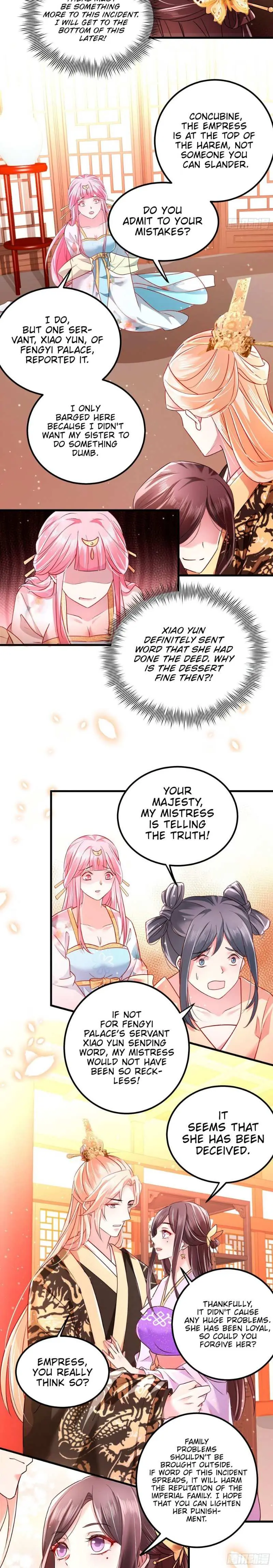 Read I Must Be the Empress chapter 7 image 7 on Lezhin