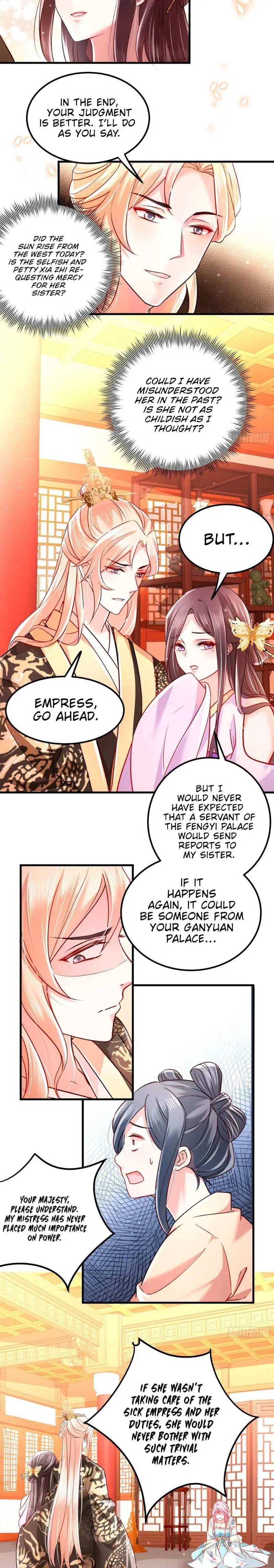 Read I Must Be the Empress chapter 7 image 9 on Lezhin