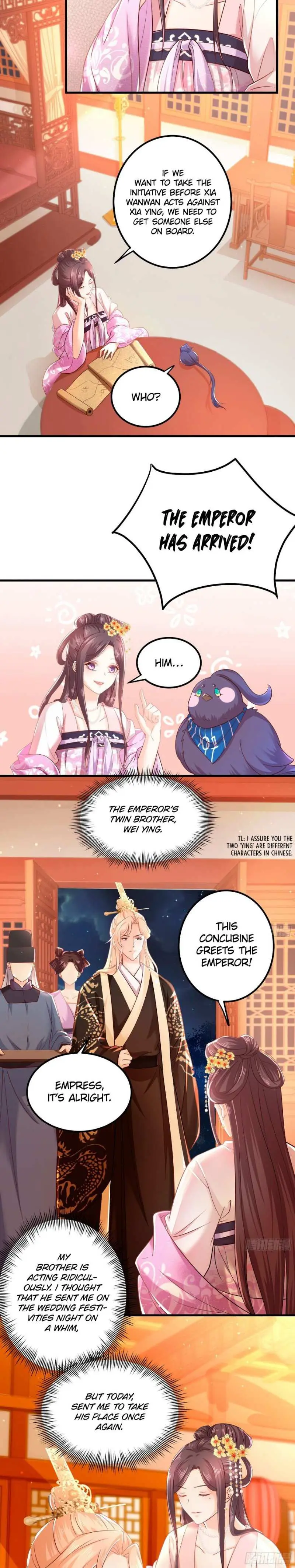 Read I Must Be the Empress chapter 8 image 1 on Lezhin