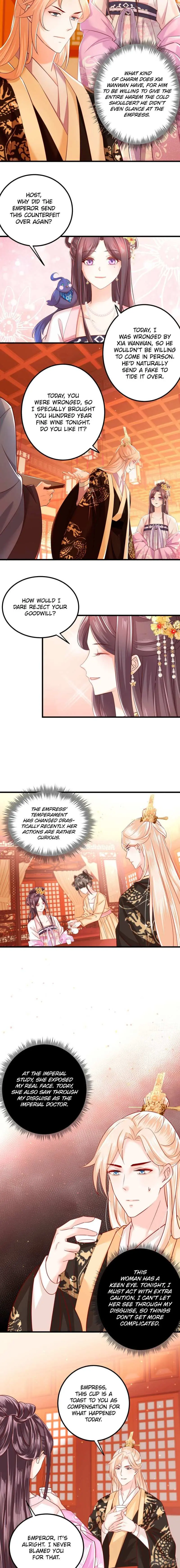 Read I Must Be the Empress chapter 8 image 2 on Lezhin