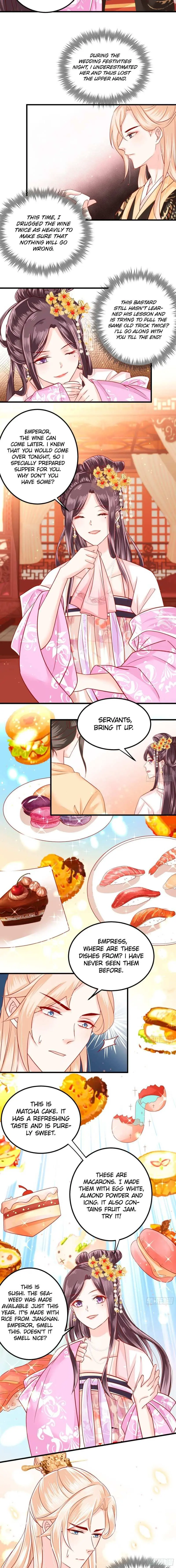 Read I Must Be the Empress chapter 8 image 3 on Lezhin