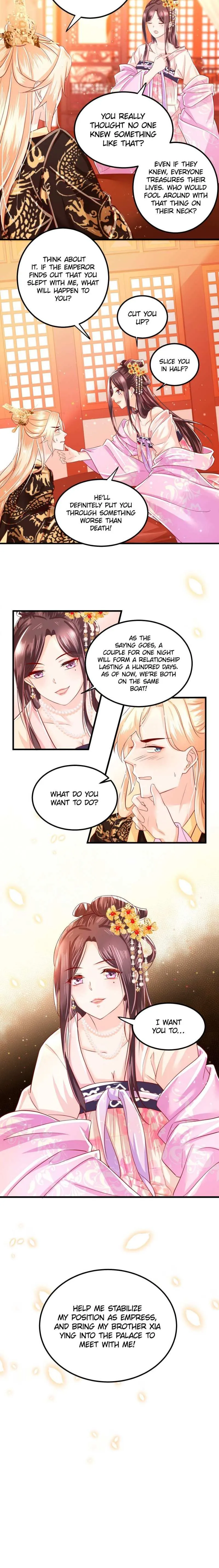 Read I Must Be the Empress chapter 8 image 7 on Lezhin