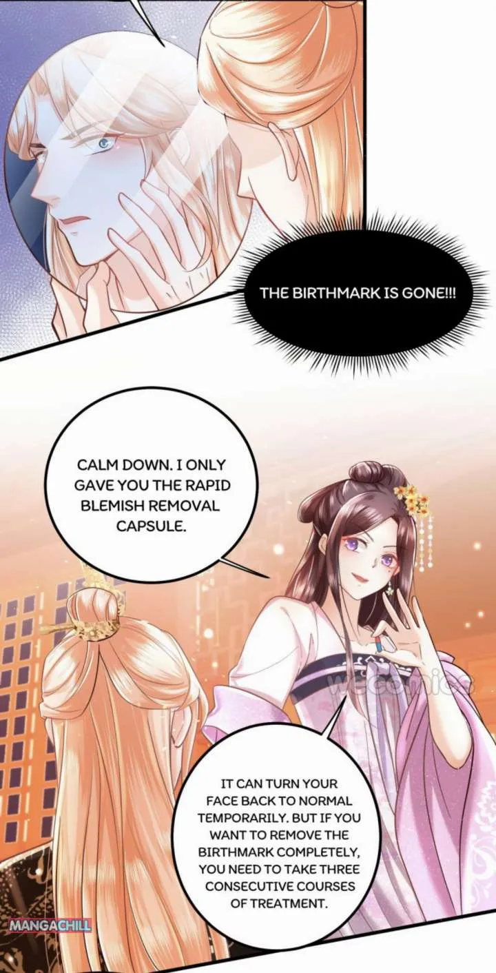 Read I Must Be the Empress chapter 9 image 10 on Lezhin